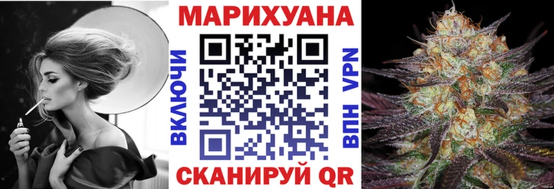 NBOMe Курильск