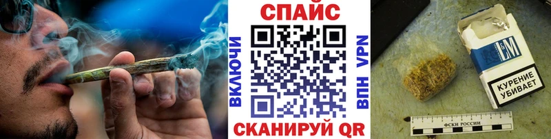 Бутират жидкий экстази Курильск
