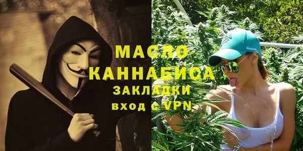 кокаин Белоозёрский