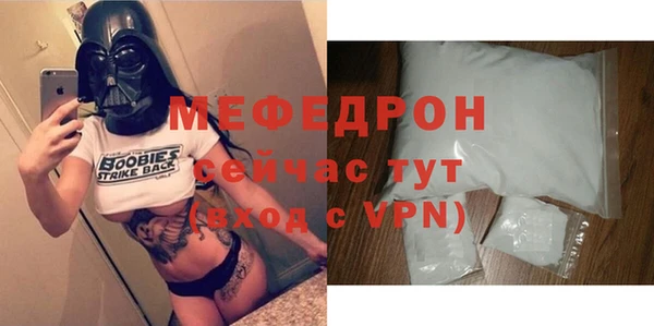 марки lsd Беломорск