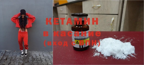 марки lsd Беломорск