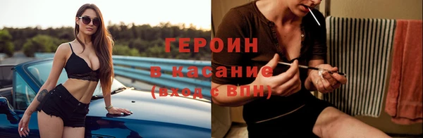 МДПВ Семилуки