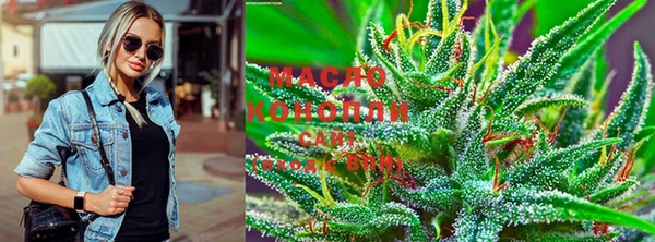 марки lsd Беломорск