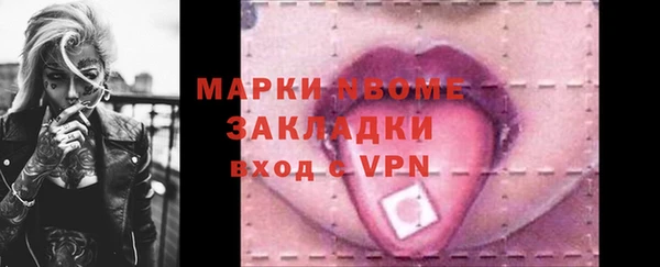 гидропоника Семикаракорск
