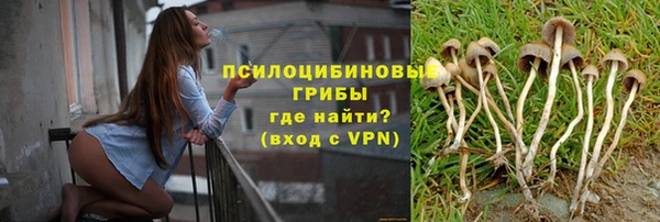 кокаин Белоозёрский