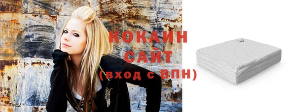 мефедрон VHQ Семёнов