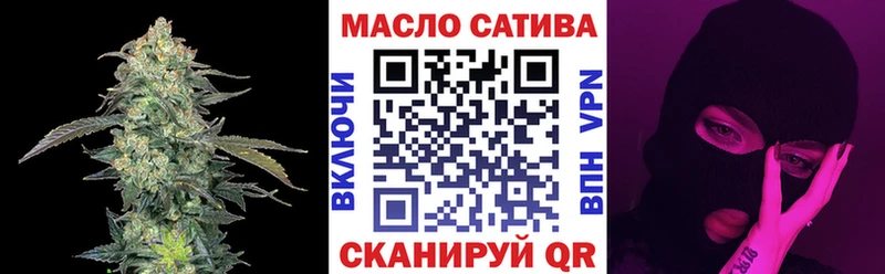 Дистиллят ТГК концентрат  ссылка на мегу как зайти  Курильск 